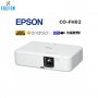 Epson CO-FH02 Model Full HD Projeksiyon Cihazı